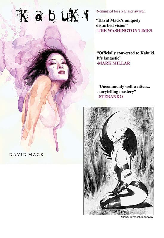 Kabuki (2004) #7