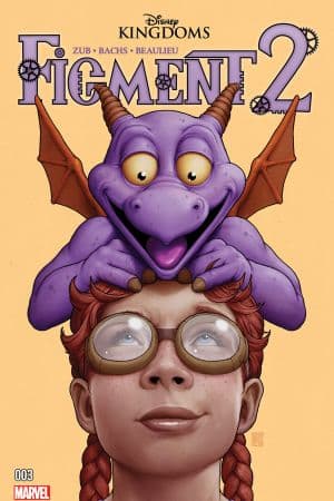Figment 2 (2015) #3