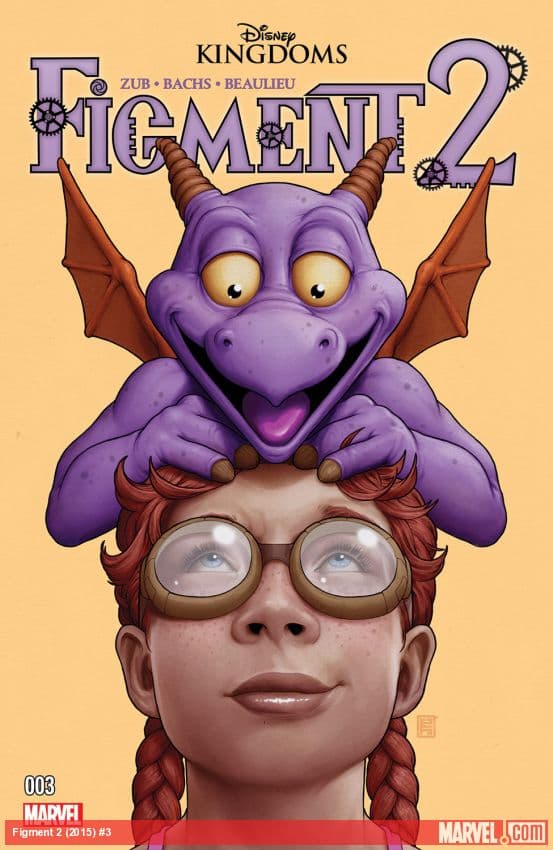 Figment 2 (2015) #3