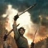 Riftwar (2009) #4