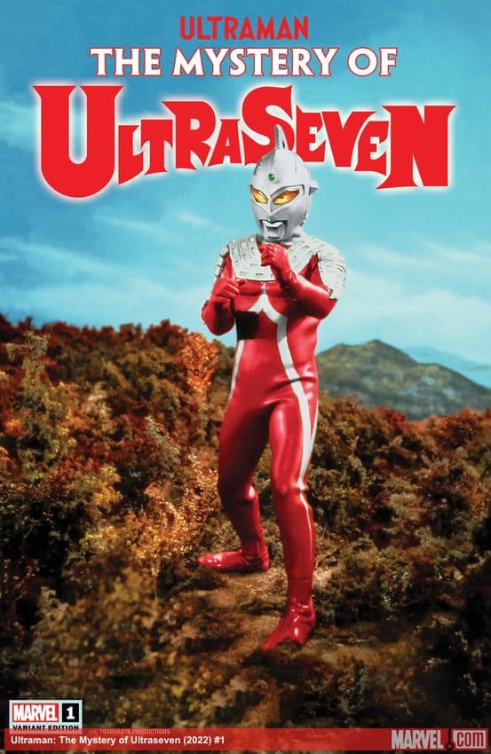Ultraman: The Mystery of Ultraseven (2022) #1 (Variant)