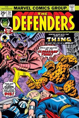 Defenders (1972) #20
