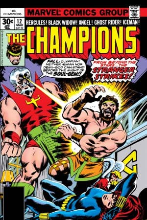Champions (1975) #12