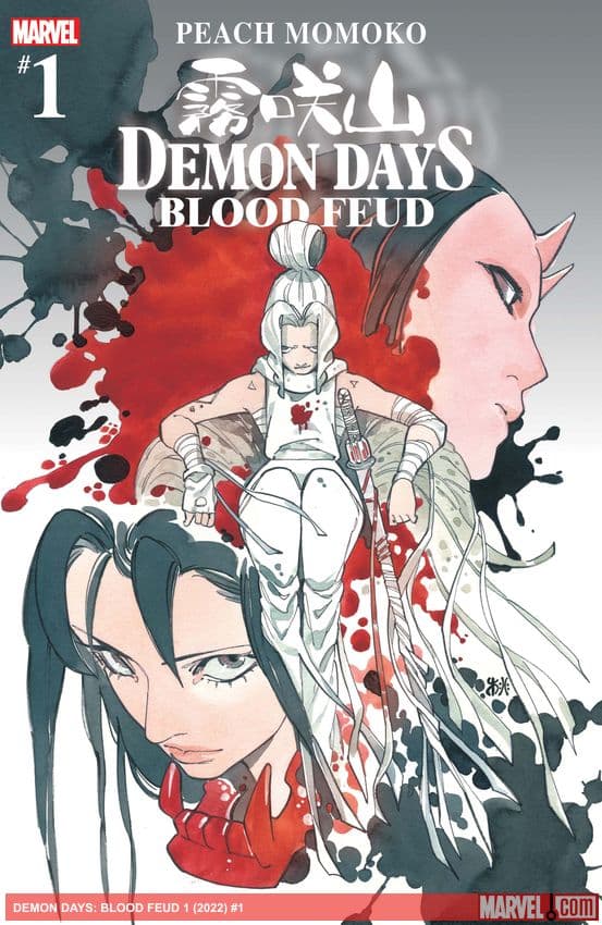 Demon Days: Blood Feud (2022) #1