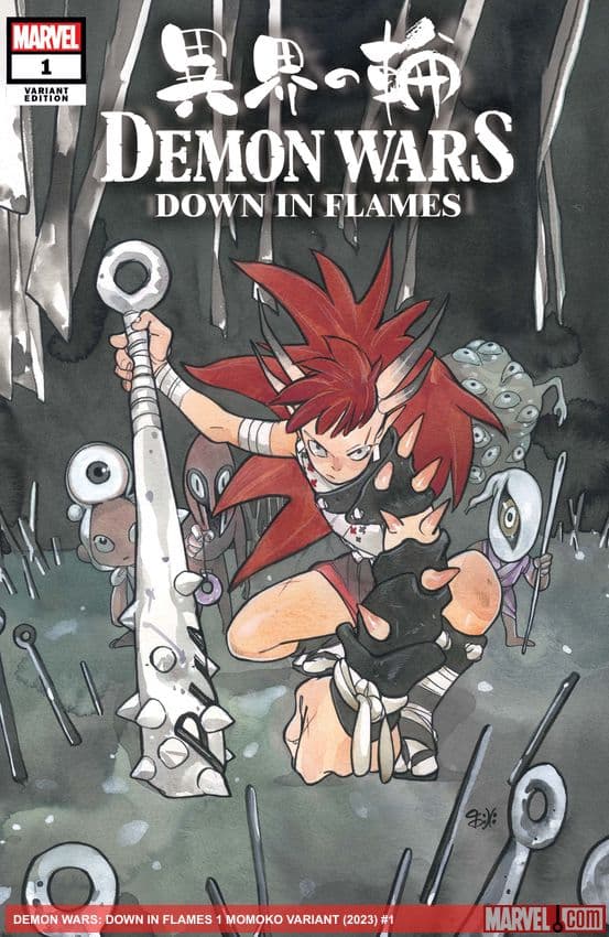 Demon Wars: Down In Flames (2023) #1 (Variant)