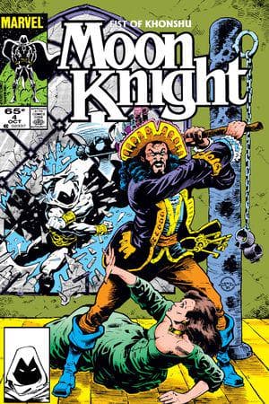 Moon Knight (1985) #4