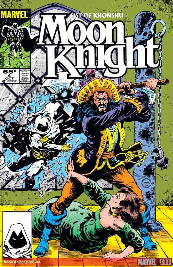 Moon Knight (1985) #4
