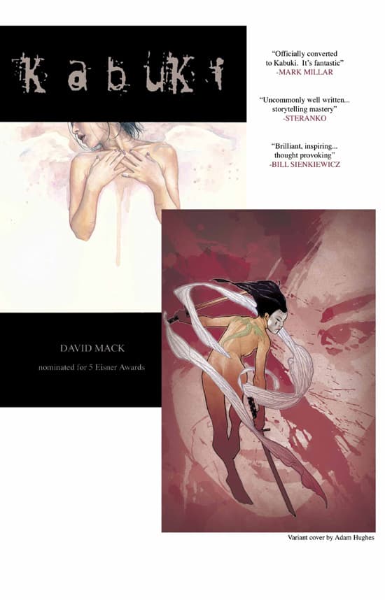 Kabuki (2004) #4