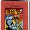 Marvel Masterworks: Atlas Era Tales of Suspense Vol. 2 (2008)