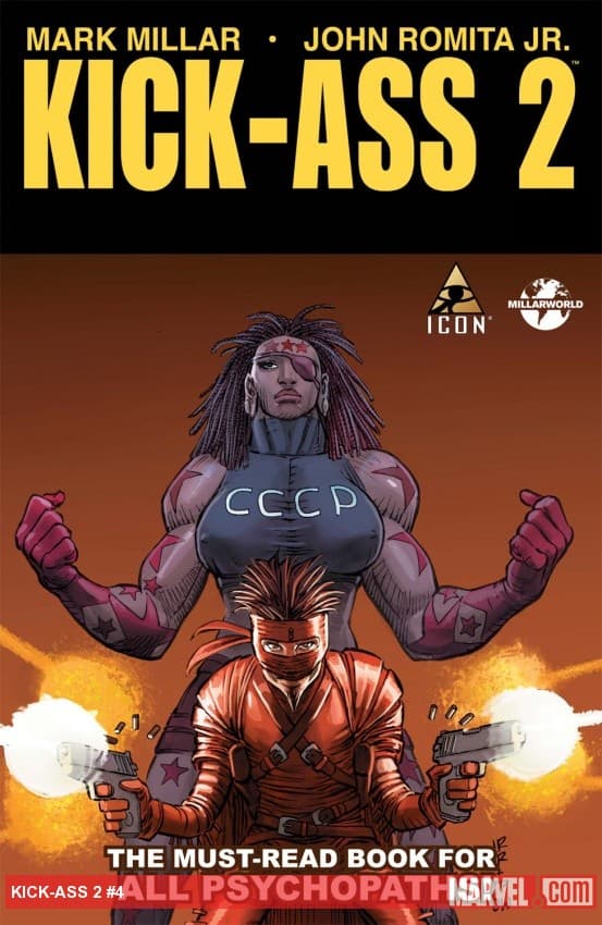 Kick-Ass 2 (2010) #4