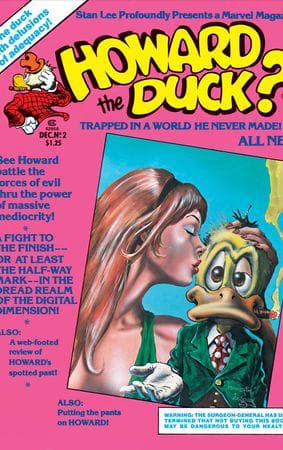 Howard the Duck (1979) #2