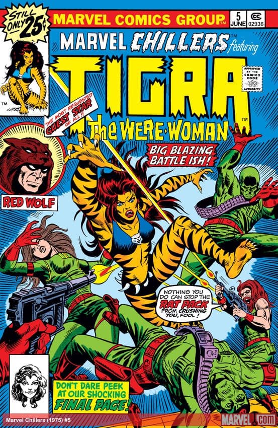 Marvel Chillers (1975) #5