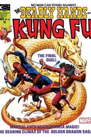 Deadly Hands of Kung Fu (1974) #18