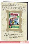 MARVEL MASTERWORKS: THE AVENGERS VOL. 8 HC (Hardcover) cover