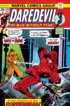Daredevil (1964) #124