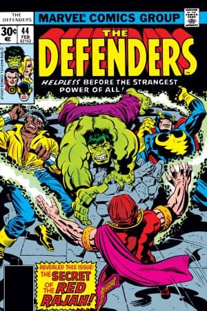 Defenders (1972) #44