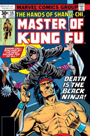 Master of Kung Fu (1974) #56