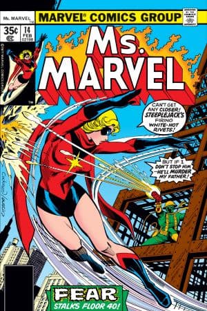 Ms. Marvel (1977) #14