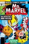 Ms. Marvel (1977) #8 cover