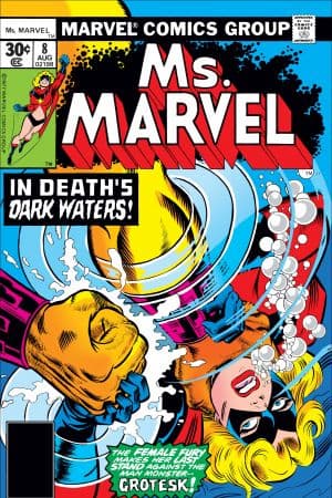 Ms. Marvel (1977) #8