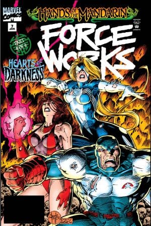 Force Works (1994) #7