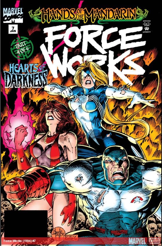 Force Works (1994) #7