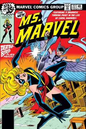 Ms. Marvel (1977) #22