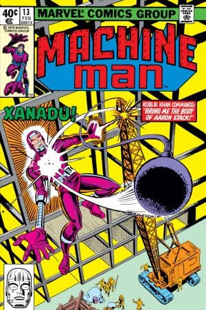 Machine Man (1978) #13