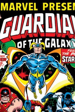 Marvel Presents (1975 - 1977)