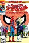 What If? (1989) #21 cover
