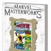 Marvel Masterworks: Daredevil Vol. 1 Variant (2010)