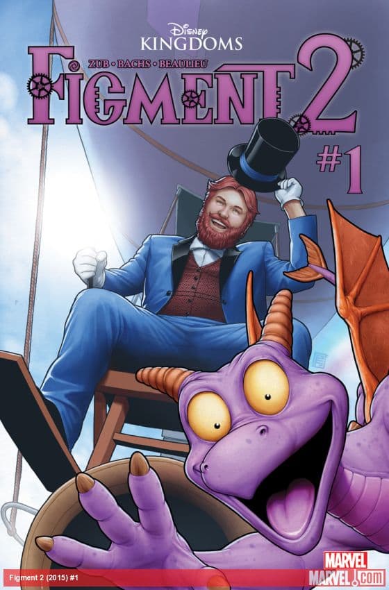 Figment 2 (2015) #1