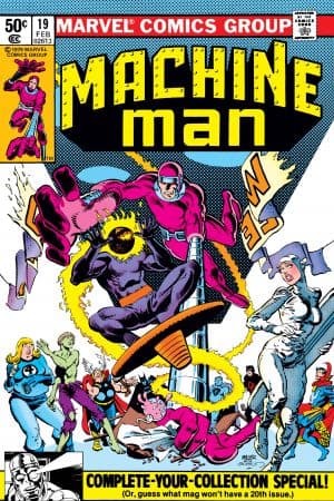 Machine Man (1978) #19