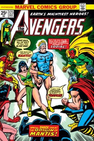 Avengers (1963) #123
