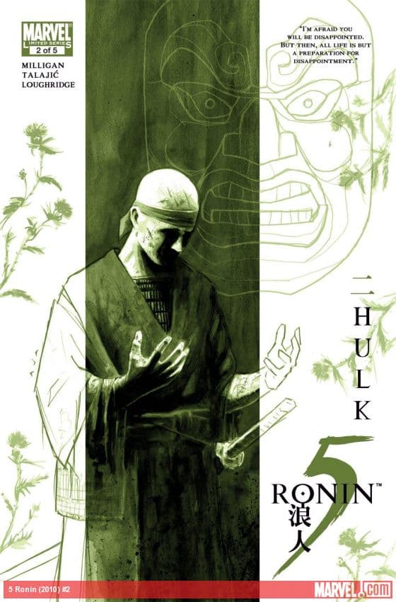 5 Ronin (2010) #2