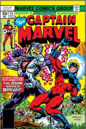 Captain Marvel (1968) #55