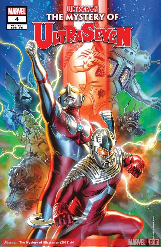 Ultraman: The Mystery of Ultraseven (2022) #4 (Variant)