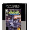Punisher: Circle of Blood (2008)