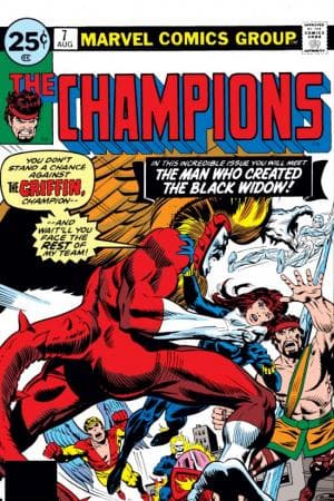 Champions (1975) #7