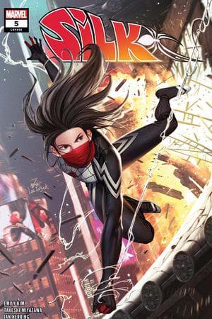 Silk (2022) #5