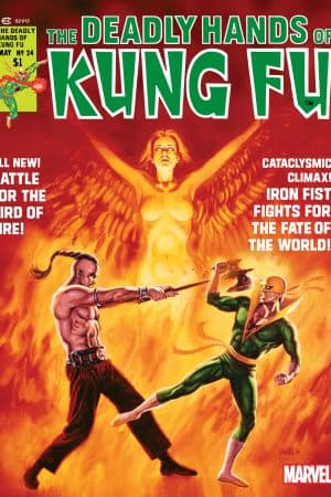 Deadly Hands of Kung Fu (1974) #24