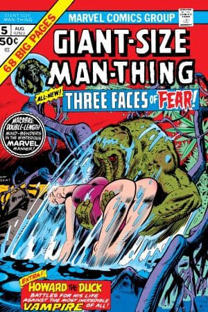 Giant-Size Man-Thing (1974) #5