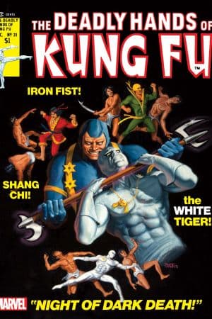Deadly Hands of Kung Fu (1974) #31