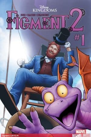 Figment 2 (2015 - 2016)