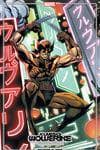 X Lives of Wolverine (2022) #3 (Variant) cover