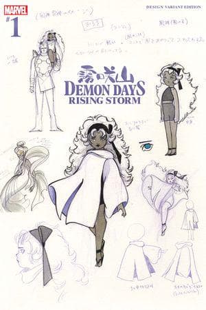 Demon Days: Rising Storm (2021) #1 (Variant)