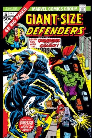 Giant-Size Defenders (1974) #5