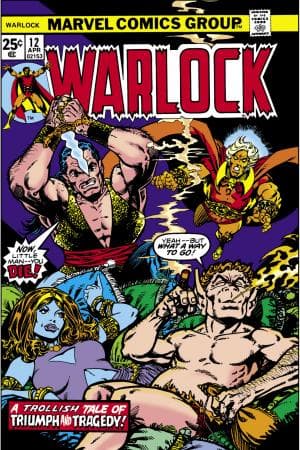 Warlock (1972) #12