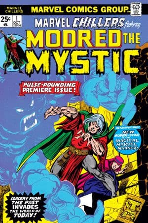 Marvel Chillers (1975) #1