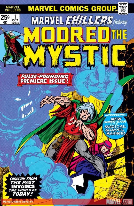 Marvel Chillers (1975) #1